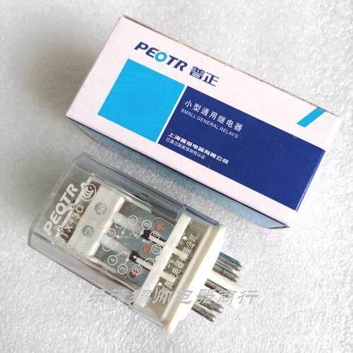 上海普正 JTX-2C 3C JQX-10F 通用继电器 银点 AC DC 6V 220 380V