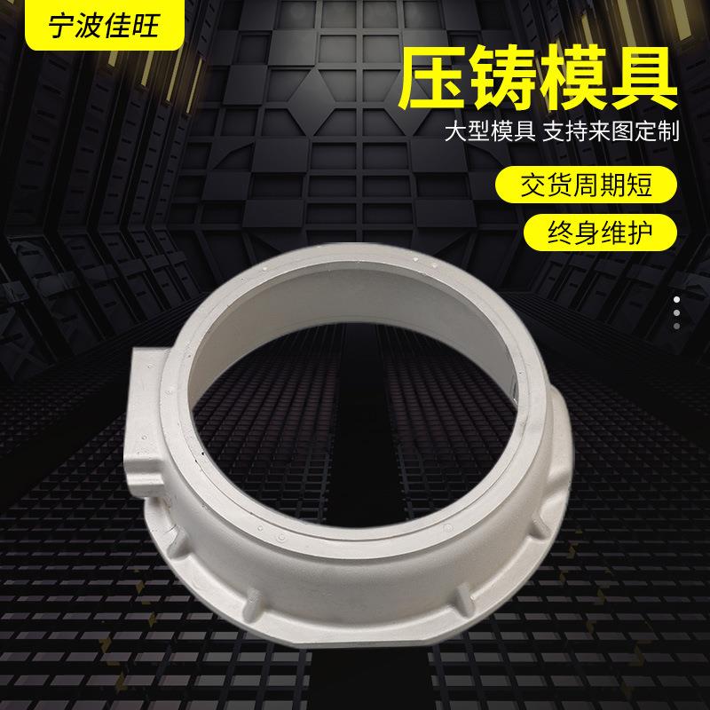 动车电机壳 铝制电机壳 铝合金电机马达外壳电机散热铝铝材电机壳