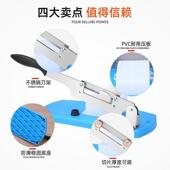 切阿胶膏年糕刀果蔬材肉块切丝条切片机切糖商用切刀不锈钢切片器