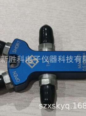 罗德与施瓦茨R&S ZV-Z135网络分析仪校准器