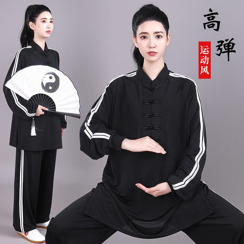 正品奶武承太极服端良牛丝改2023新款太极拳练功服男高女运动服装图片
