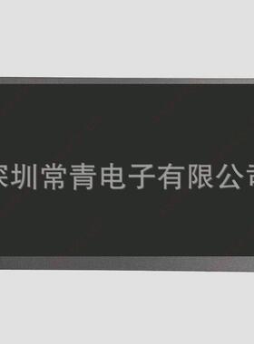 DD-0700-MC01/ME11/DD-0840-XE11液晶LCD显示屏一手货源快速交付
