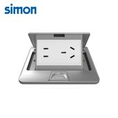 西蒙D3系列地插 五孔三孔16A不锈钢银色全铜香槟金防吸水子弹起式