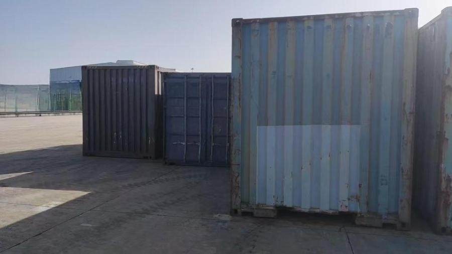 1月6日武汉报废铁路集装箱3只(吴家山)网络拍卖公告