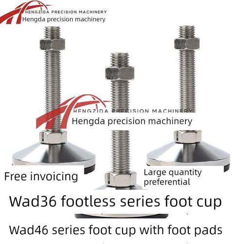 怡合达不锈钢脚杯WAD46 WAD36-D80-M16/M20/M24-L100/L125/L150