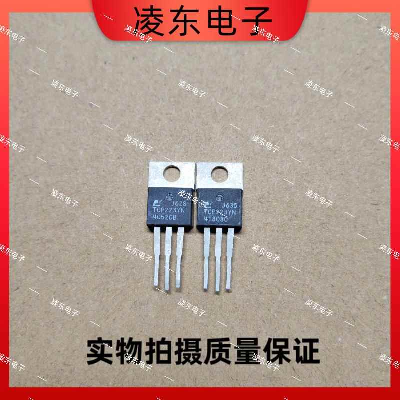 进口拆机T0P223Y TOP223Y TOP223YN电源模块电子三极管