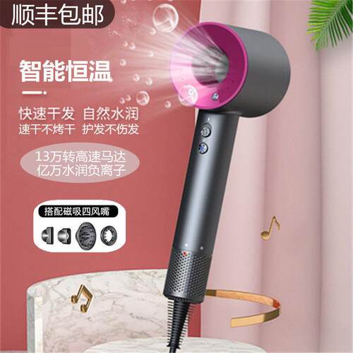 黛森同款高速吹风机负离子护发大功率家用电吹风筒发型师专用速干