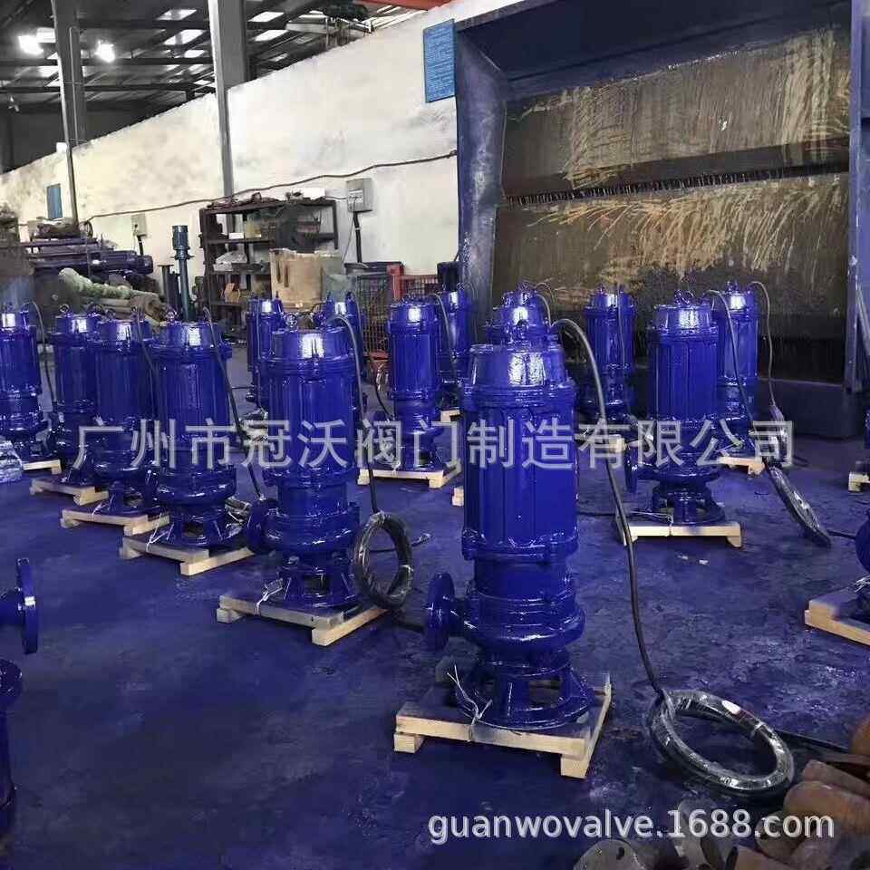 AS AV潜水式排污泵潜水泵电动自吸堵塞污切割水泵污水泵清淤吸沙
