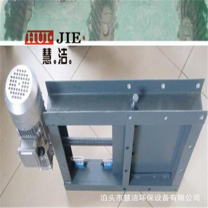 电动螺杆推杆平板阀电液动闸板阀1600矿山插板阀门启闭机闸水闸门