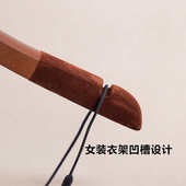 防滑植绒衣架实木复古衣服架服装 衣挂婚纱衣架女士木质衣撑 店女装