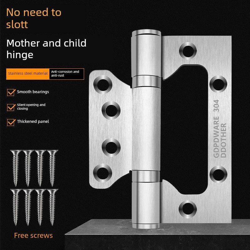 4寸加厚304不锈钢子母合页免开槽静音轴承房木门活页5寸合叶铰炼,基础建材,子母合页,淘宝优惠券,粉丝福利购,淘宝优惠卷