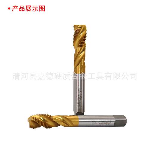 英制管螺纹丝锥G1/4 G1/8丝攻攻牙钻头SFT-TIN涂层系列螺纹丝锥