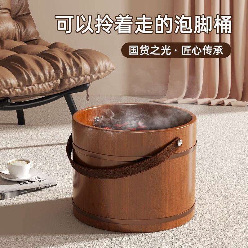 加厚柏木泡脚桶保温手提木桶实木洗脚盆按摩泡脚足浴盆加厚足浴桶
