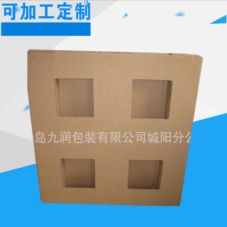 供应强度高纸托盘青岛城阳九润包装有限公司