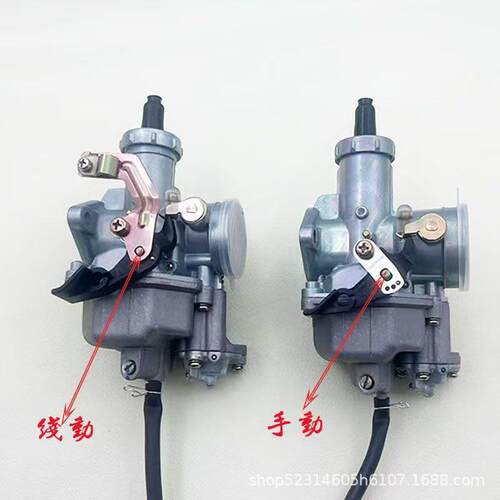PZ26 PZ27 PZ30B CG200 175 CQR TRX XT XR XL250 30mm 带加速