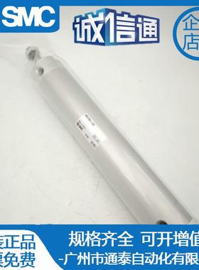 SMC原装气缸CG1ZN32/CDG1ZN32-25Z-50Z-75Z-100Z-250Z-150ZCDG1ZA