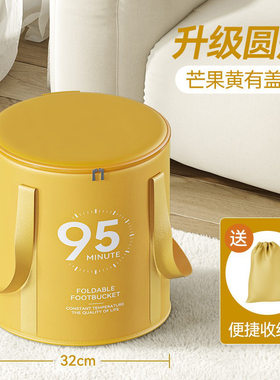 收纳泡脚桶折叠旅行家用高深足浴桶保暖水桶大容量秋冬洗脚特大