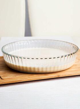 I9EK钢化玻璃圆形条纹烤盘 烘焙时尚披萨盘面包盘鱼盘水果盘