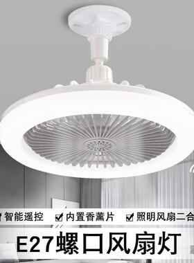 2025跨境新品 LED香薰E27螺口风扇灯三色调光静音e27塑料小型风扇