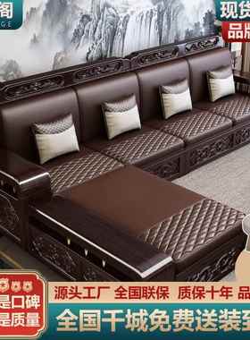 紫檀木实木客沙金发厅36506家用中式小型冬夏两用储物雕花组合户