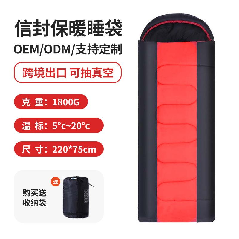 睡袋成人户外露营便携式可拼接单双人室内午休酒店隔脏睡袋