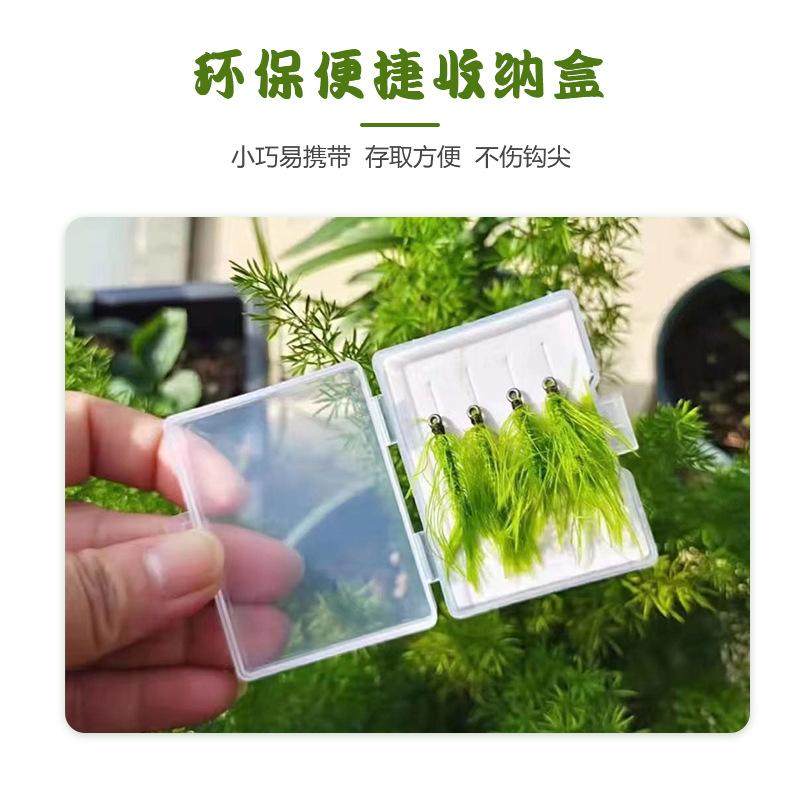 青草钩草鱼路亚饵仿真水草钩专杀草鱼鲤鱼鳊鱼仿生鱼饵,户外/登山/野营/旅行用品,台钓饵,淘宝优惠券,粉丝福利购,淘宝优惠卷