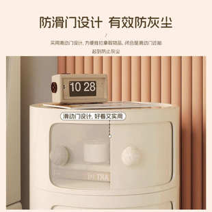 多巴胺边几创意床头柜客厅可储物家用沙发边柜置物架卧室小茶几