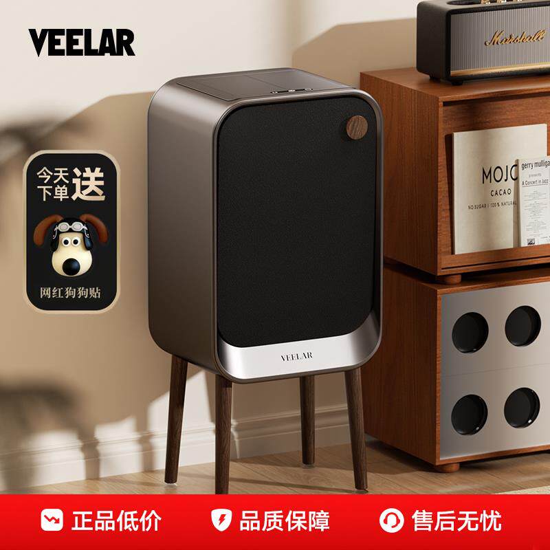 VEELAR智能感应垃圾桶家用客厅轻奢高档厨房高脚高颜值2025新款
