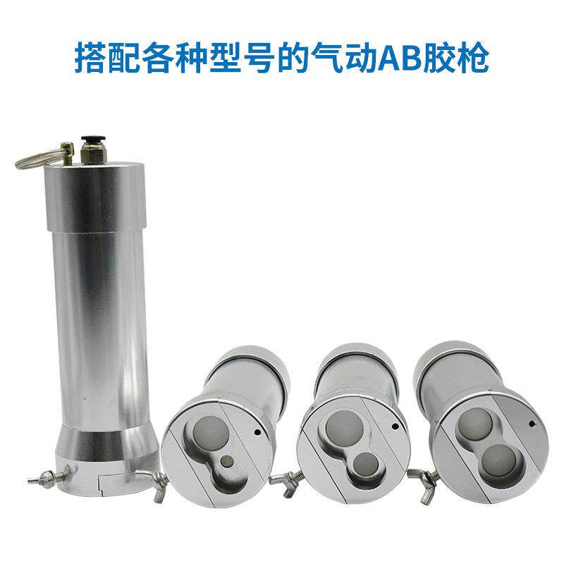 A5双组份点胶1;1-10:全自动灌胶机半自动滴胶机精密打B胶机气动