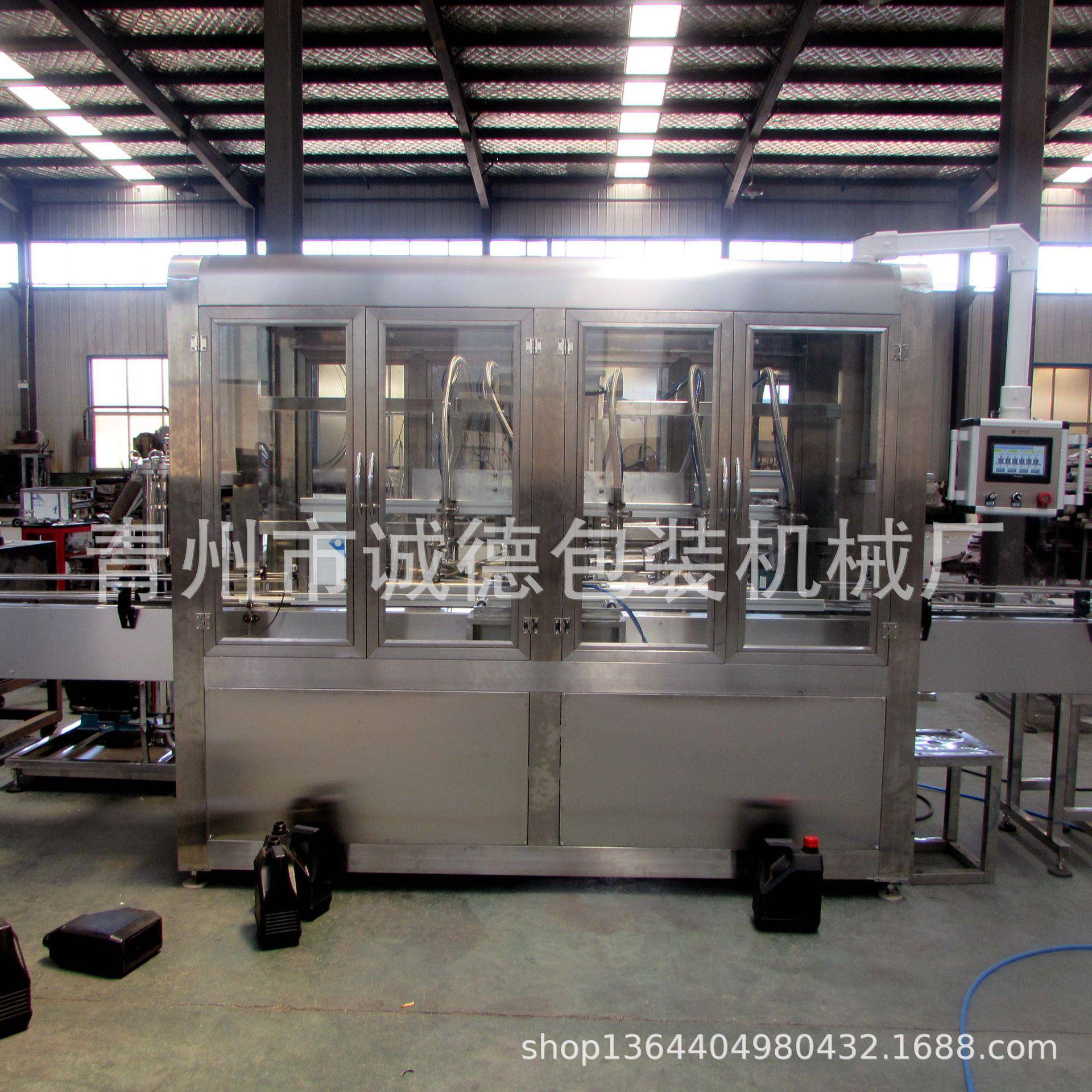 1-4升润滑油机油灌装机高精度称重式油类液体自动定量灌装设备