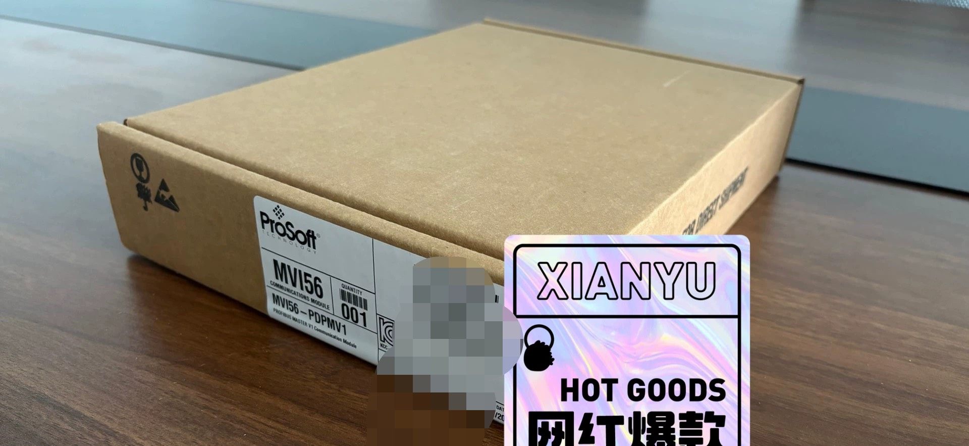 MVI56-PDPMV1全新原装正品现货一块