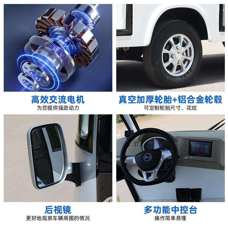 景区参观全封闭大功率电动观光车酒店接送新能源电动观光车