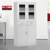 铁财皮文PS031件柜钢制资料柜办公室务档屉案柜抽带锁大容量收纳