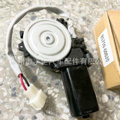 85710-60010 85720-60010 85710-60020 85720-60020电机适用FZJ80