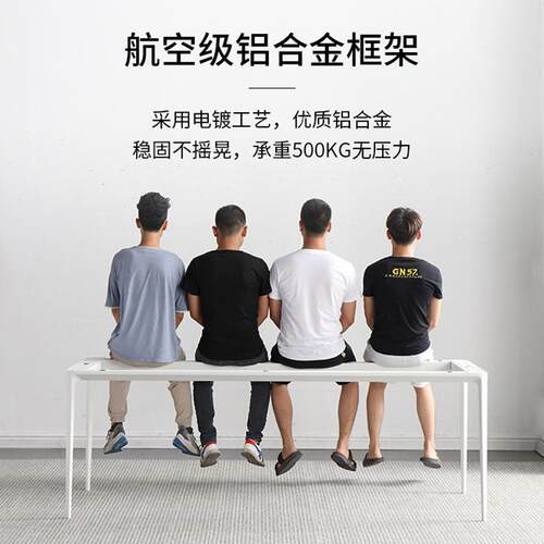 德利丰岩板餐桌式极简白家用餐桌椅组合意小户TL001型简长方约形