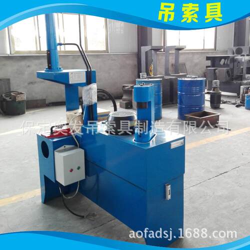 钢丝绳插套机液压钢丝绳插编机-80v4kw10-2钢丝绳插绳机