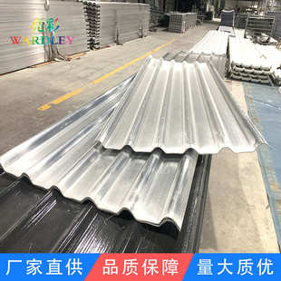 养殖以上属化工低比金屋面隔热陶瓷屋面12电木瓦瓦厂房摄氏度新款