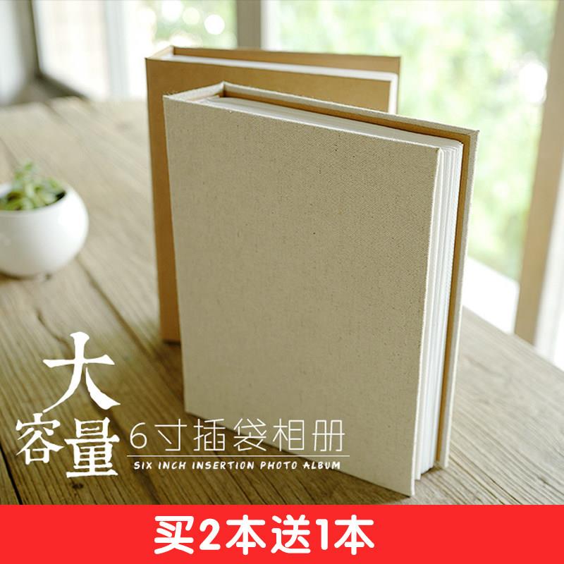 200大容量6英寸4R插入袖珍宝宝家庭创意相册简单相册
