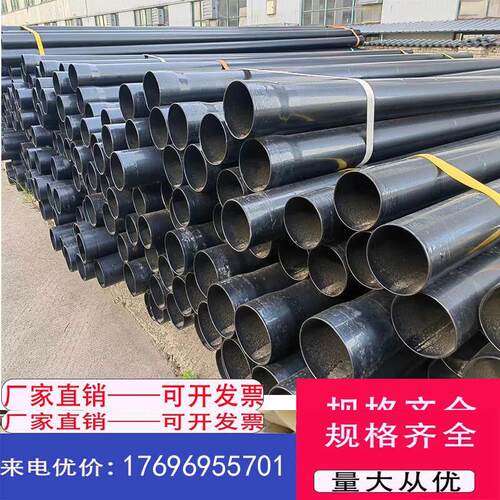 Nhap热浸塑钢管DN100电缆保护管DN150涂塑复合管DN200穿线管DN175