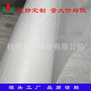 服装 CAM自动裁床薄膜真空膜吸附胶膜塑料PE膜汽车家具沙发等裁剪