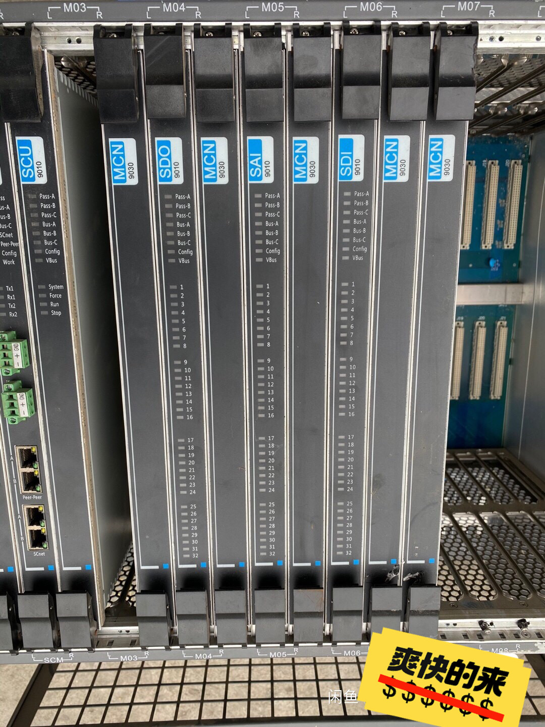 成色冲新，浙大中控SIS系统卡件SAI9010 SDI901