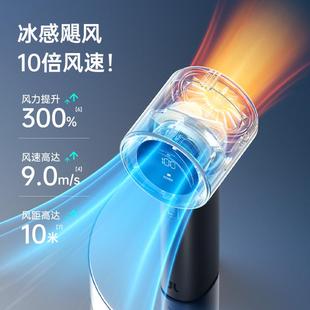 风之海洋小型风扇超强力手持小风扇降温半导体USB便携制冷随身迷