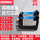 墨盒一体式 机专用进口高附着原装 机通用快干墨盒打码 捷墨手持喷码