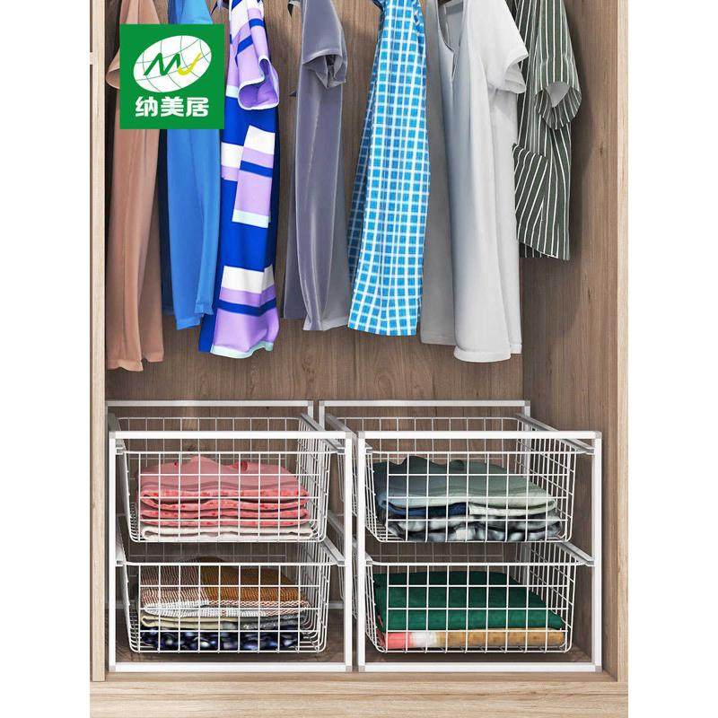批发衣柜收纳框收纳箱衣服收纳筐抽屉式衣服收纳柜内拉篮铁艺置物
