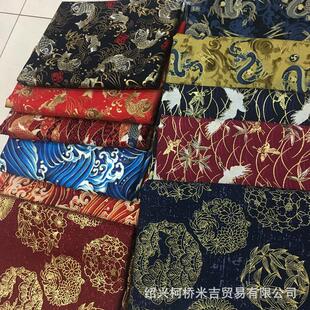 日式和风印花烫金云鹤小柴狗 汉服布料服装布料