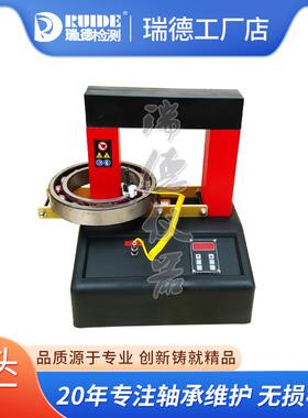 瑞德新款CX-DC-2.0-3.6/3.6X-8-12-24微电脑轴承加热器齿轮电机