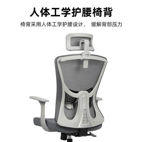 电竞椅办公室椅子家用电脑椅员工椅子靠背椅会议室舒适旋转椅