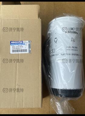 PC500LC-10M0挖掘机 原厂油水分离器 柴油滤芯600-319-5410