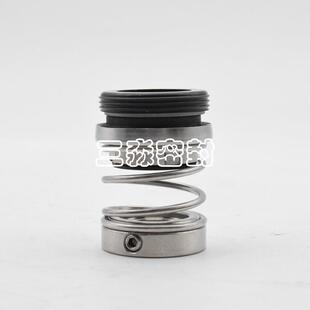 石墨材质密封件水封 机封 40机械密封 现货南方水泵配件CHL12