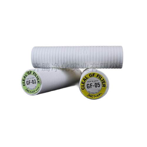高温高压不变形滤芯GF系列过滤芯GF-01/05日本进口水处理过滤
